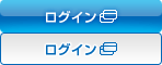 ���O�C��