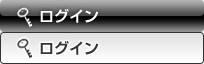 ���O�C��