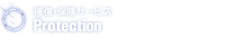 �⏞�E�ی��T�[�r�X