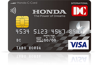 Honda c card dc visa #7