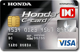 Honda c card dc visa #5