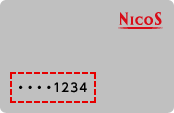 NICOS ・・・・1234