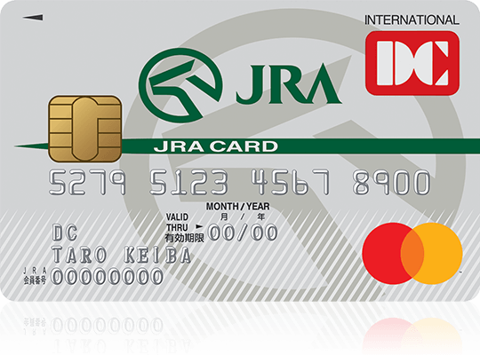 Jra Dc Card 一般カード クレジットカードなら三菱ufjニコス