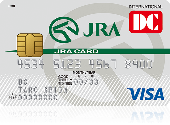 JRA DC CARD（一般カード）