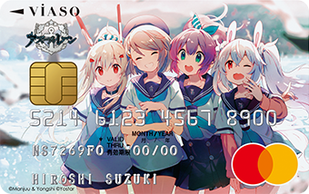 選ぼう Viasoカード クレジットカードなら三菱ufjニコス