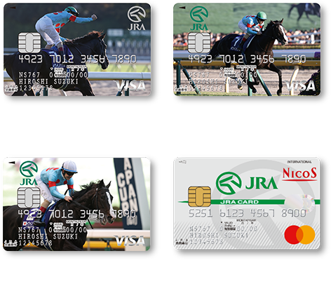 JRA NICOS CARD （一般カード） イクイノックス 天皇賞（秋）・後 イクイノックス 天皇賞（秋）・前 イクイノックス ジャパンC JRAロゴ 券面