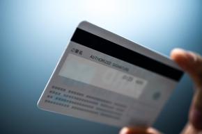 クレジットカードの名義人とは？申請や使用における注意点をご紹介